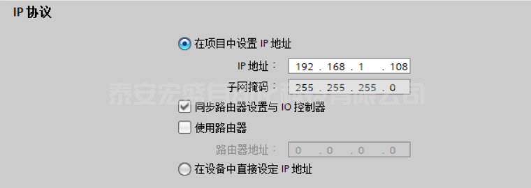 ABB機(jī)器人與TIA V15 PROFINET通訊 ABB機(jī)器人與TIA V15 PROFINET通訊