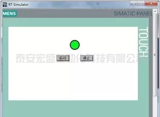 S7-1200/1500與精簡面板仿真的詳細圖解