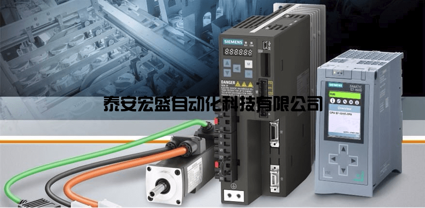 西門子PLC編程技巧，經(jīng)典實例講解