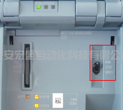 S7-1500產(chǎn)品入門新手跟我做第一個(gè)項(xiàng)目_調(diào)試PLC