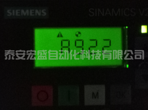 【西門子V20變頻器】 變頻器運(yùn)行時(shí)報(bào)A922報(bào)警