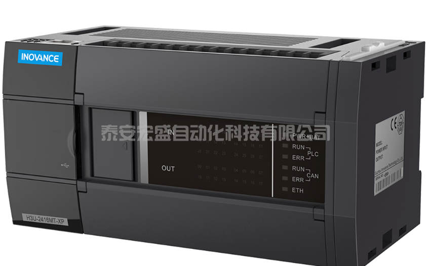 匯川編程軟件AutoShop小型PLC后臺(tái)編程軟件V4.10.0.0