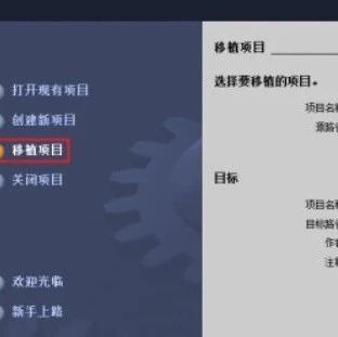 【收藏】用了這么久的博途軟件，還不會使用博途移植PLC300/400程序？